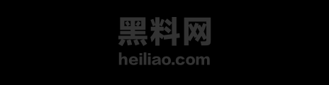上海医美院长林香慈黑料曝光1